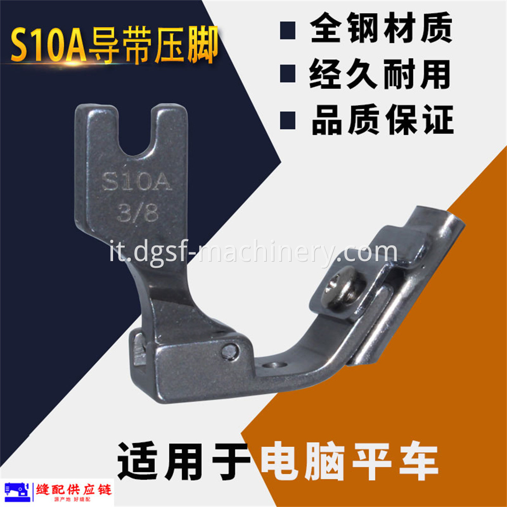 S10a All Steel Presser Foot 3 Jpg